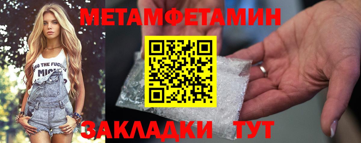 АМФ Premium Нижнекамск