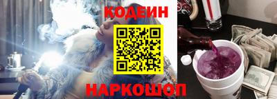 PSILOCYBIN Усть-Джегута
