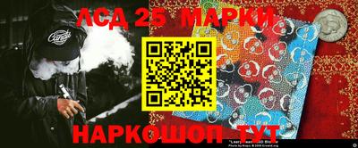 мефедрон VHQ Уссурийск