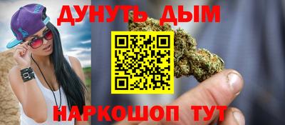 кристаллы Усть-Илимск