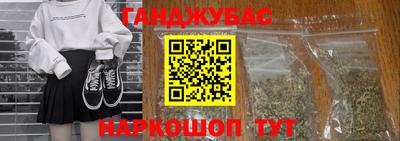 COCAINE Чебаркуль
