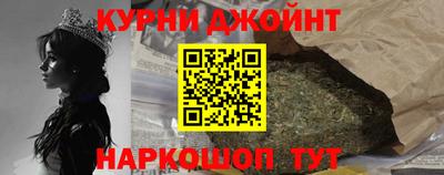 PSILOCYBIN Усть-Джегута