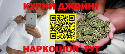 кристаллы Чебоксары
