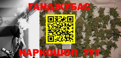 COCAINE Чебаркуль