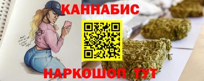 COCAINE Чебаркуль