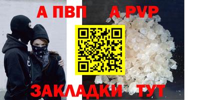 PSILOCYBIN Усть-Джегута