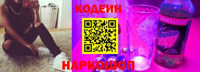 кристаллы Чебоксары