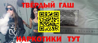 PSILOCYBIN Усть-Джегута