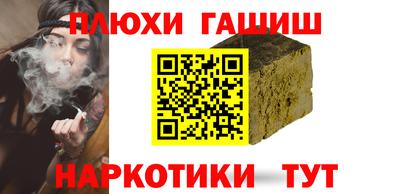 кристаллы Усть-Илимск