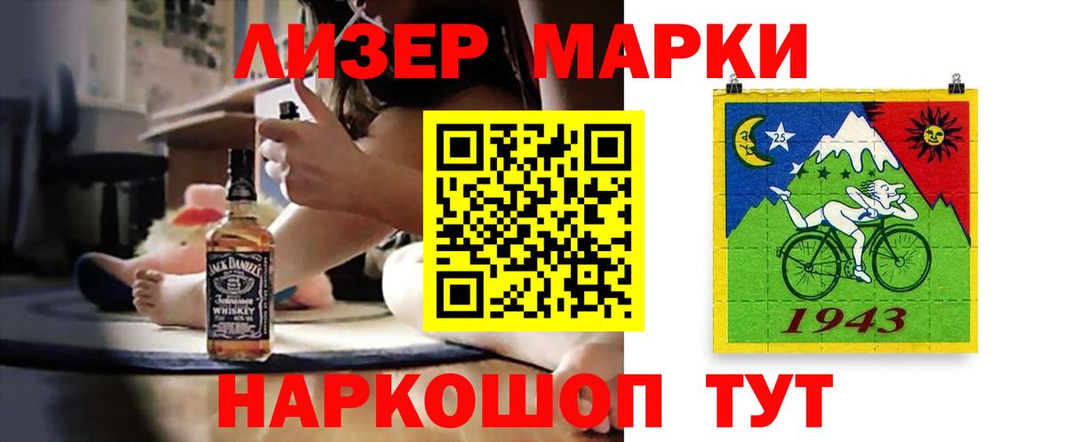 OMG как зайти  ЛСД экстази ecstasy  ЛСД экстази кислота  Лсд 25 экстази  Вход с VPN  Нижнекамск 